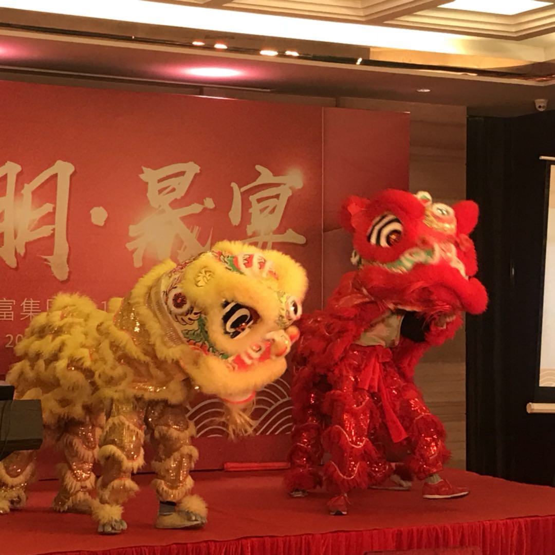 客戶(hù)尊享年會(huì )