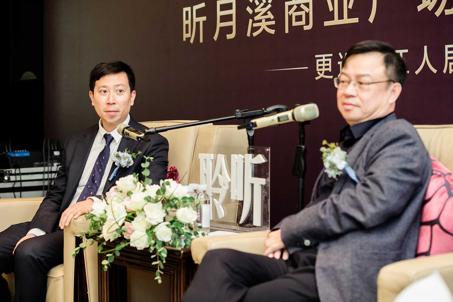 香港理文企業(yè)品牌發(fā)布會(huì )