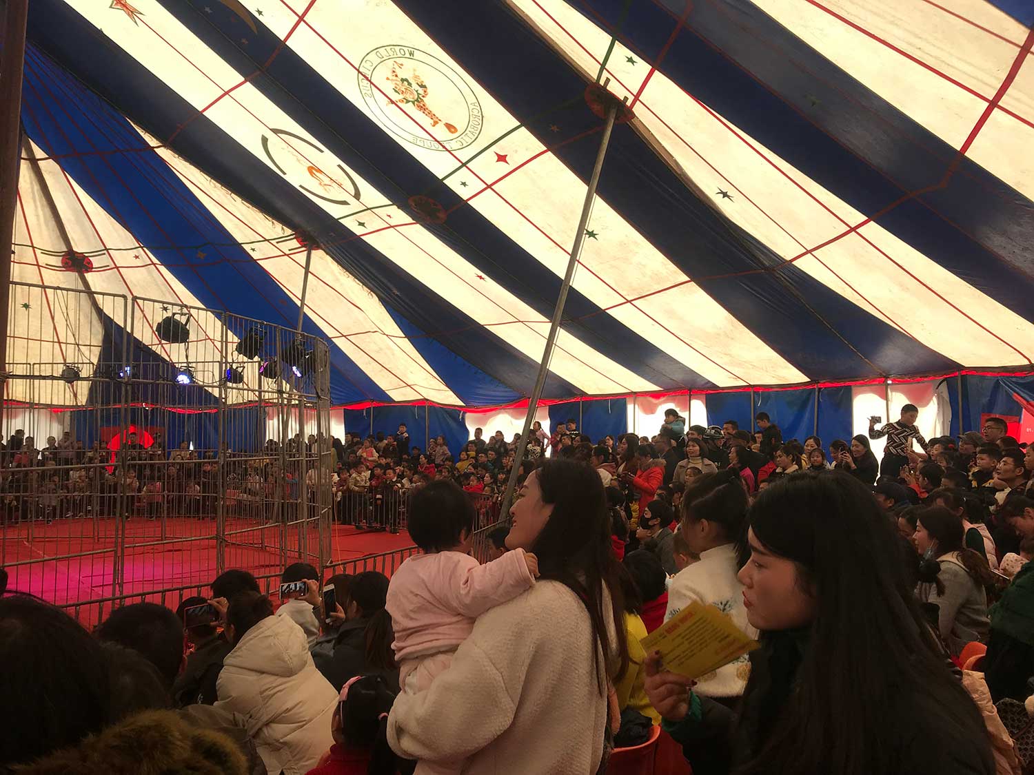 萬(wàn)達廣場(chǎng)皇家馬戲團嘉年華